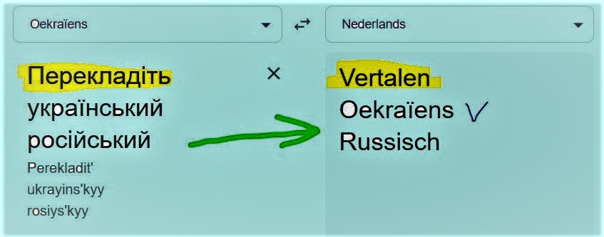 Tolken/Vertalers